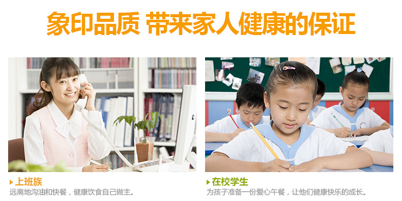 
                                                            象印（ZO JIRUSHI） 保温饭盒SL-GH18进口大容量分格多层保温桶学生便当盒 BA黑色                