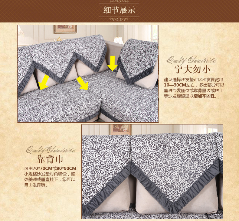 暄悦坊冬季短毛绒沙发垫加厚防滑布艺沙发套 迷雾空间 70*180CM一片