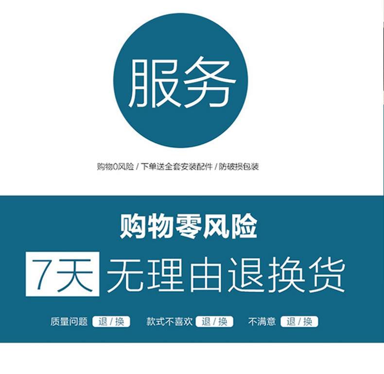 梦雅莉 卧室中式床头画现代简约卧室背景墙单幅横幅挂画装饰画 浔阳送别图 黑色外框138*33cm