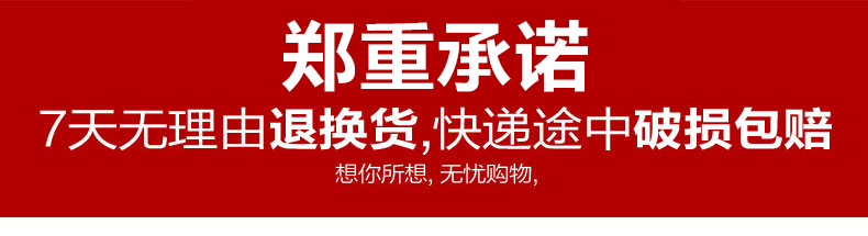 欧琪蔓 家居饰品客厅摆件电视柜装饰结婚礼物陶瓷工艺摆设黑白情侣对吻鱼