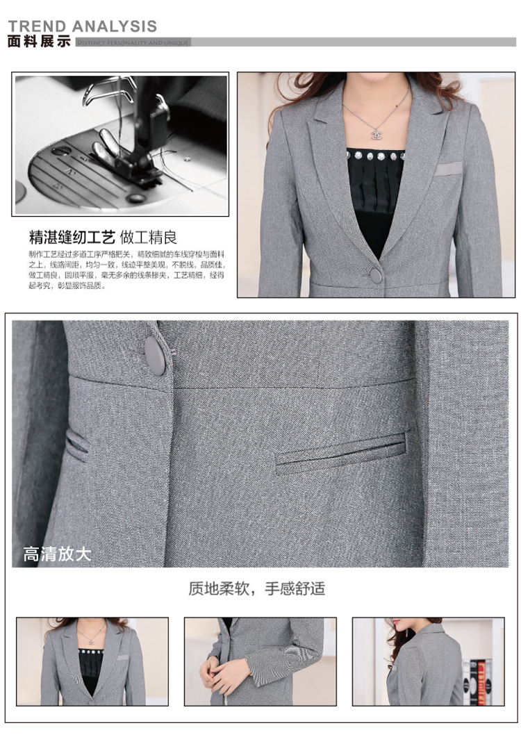 美妖阁   2015秋季职业装女装女士西装显瘦女士正装西服OL气质大码工作服SS 灰色 M