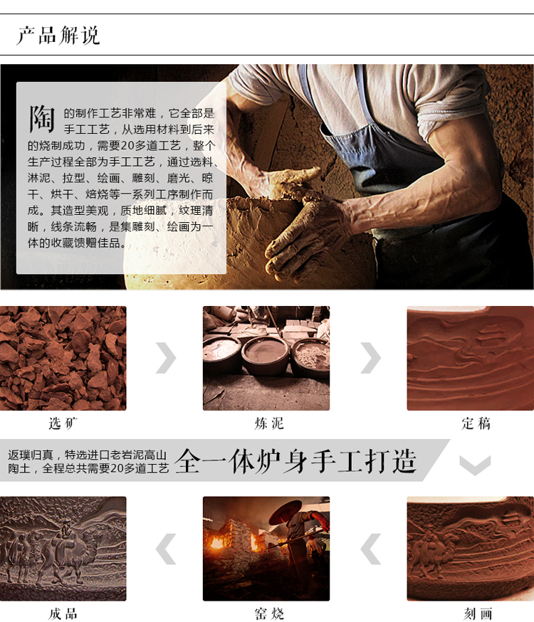 
                                        淳意 茶炉铁壶专用电陶炉 台湾老岩泥迷你静音煮茶烧水炉 无线遥控模式 功夫茶具配件 心路 静逸版                