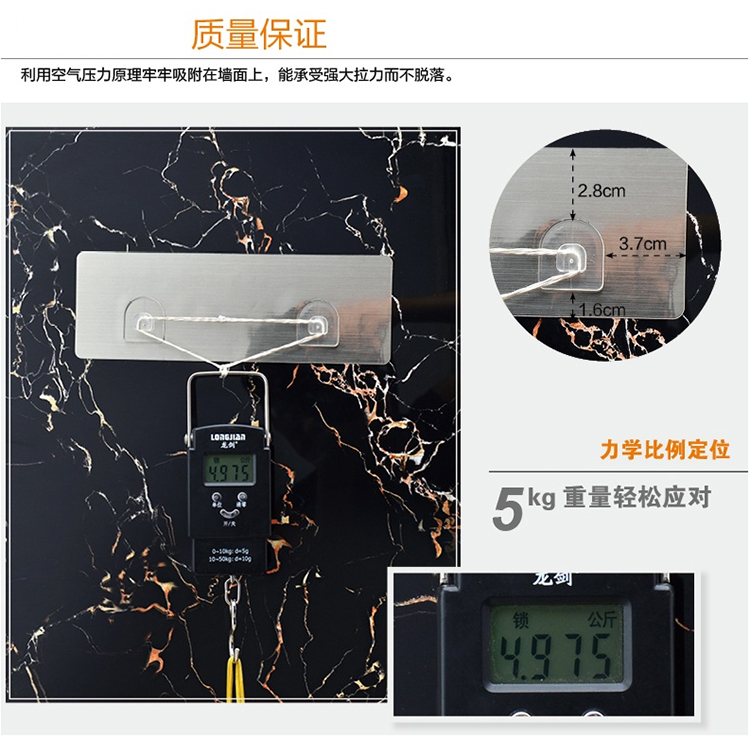 双庆吸盘置物架浴室收纳卫生间厕所壁挂塑料架