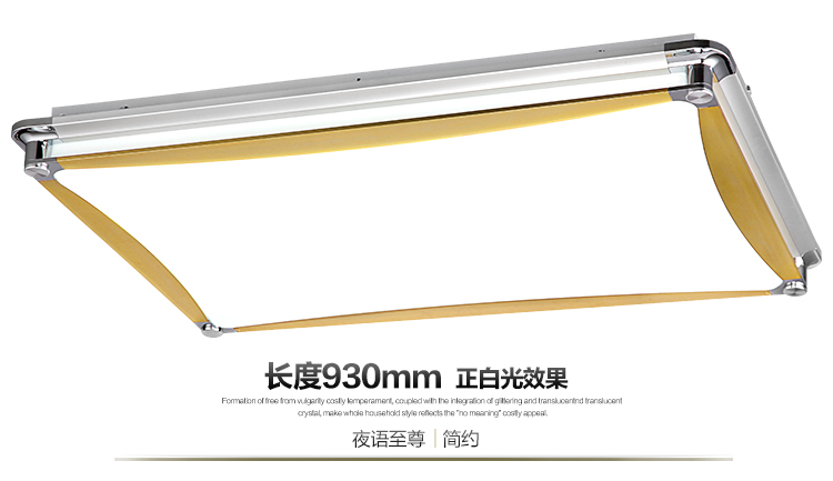 华艺灯饰 现代客厅灯长方形led吸顶灯餐厅无极调光灯饰灯具 IX49 55*55CM无极调光送遥控12-15平_35W