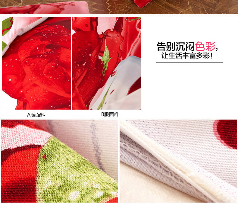 么小毛家纺床上用品纯棉60支活性印花双人被罩斜纹被套单件 翰墨飘香 200*230cm