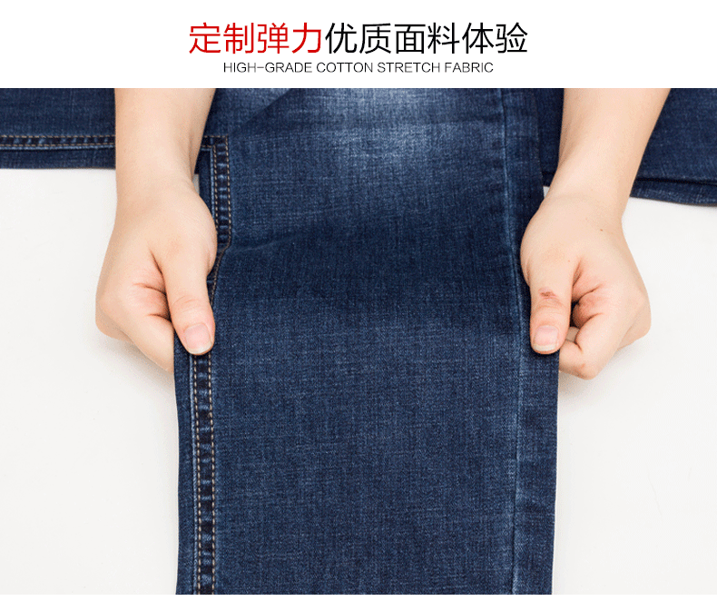 萨博狼秋季牛仔裤男秋冬款休闲弹力长裤男士2015青少年韩版修身小脚裤