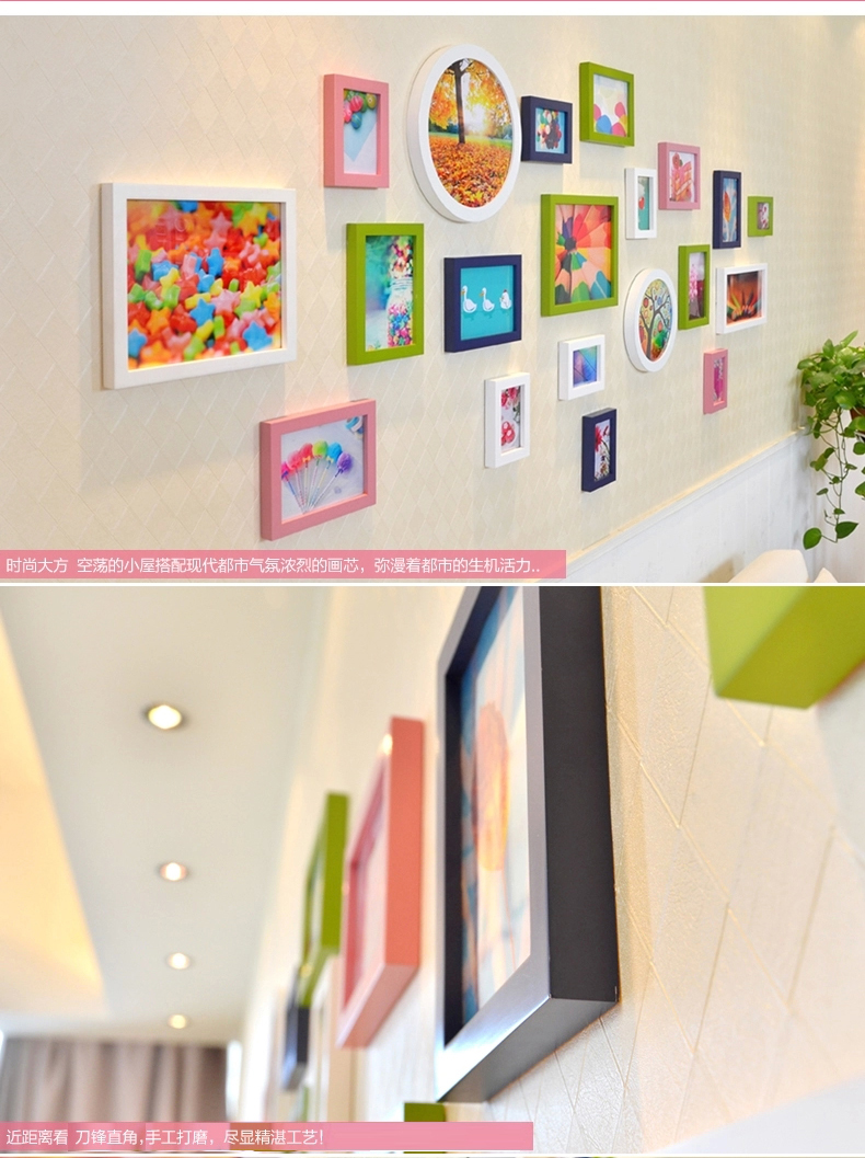 
                                        古笛 实木照片墙 圆素 相片墙 相框墙 客厅 卧室 创意组合HD-619 黑白原胡                
