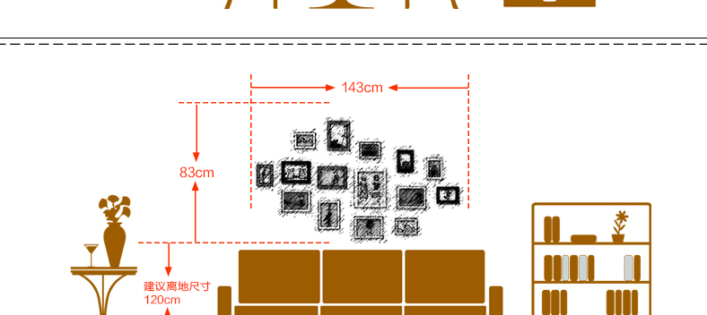 
                                        古笛 进口实木照片墙 时尚家居饰品 相片墙相框墙 创意组合HD-771 菱形黑白原胡                
