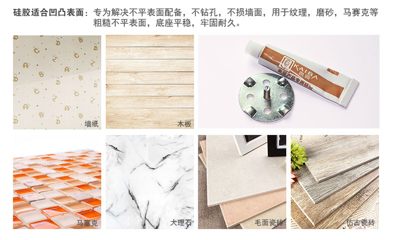 
                                        凯霸 吸盘式洗手间置物架 卫生间用品 浴室厨房多功能收纳储物架 厕所置物壁挂架 强力挂件 白色 浴室置物架                