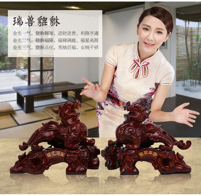 吉善缘 招财貔貅摆件工艺品开业礼品2628 大号镀金色一对