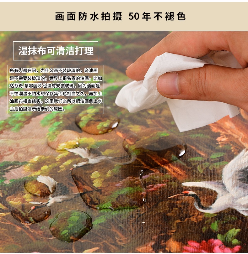 
                                        纵海艺术 办公室油画 聚财旺运 现代中式客厅沙发背景墙壁挂画 风景山水画 聚宝盆装饰画 标准款画框 80*160                
