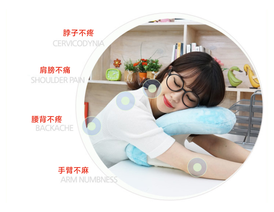 第一代妈妈背办公室午睡枕趴趴枕头健康护颈枕100%慢回弹记忆棉绑带摇力绒枕套趴睡不累