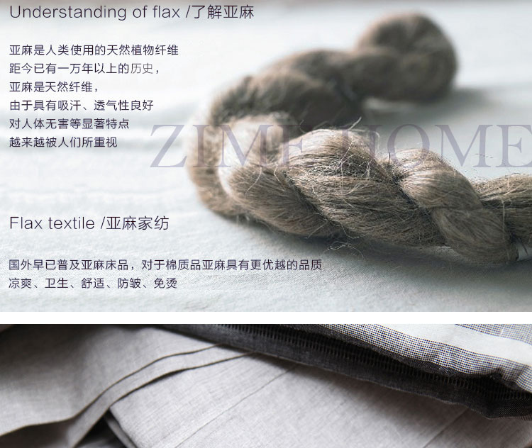 滋木(ZIME) 家纺 夏季亚麻单人儿童毛巾被 空调夏凉薄被毯子 素色比利时 比利时条纹 145*200