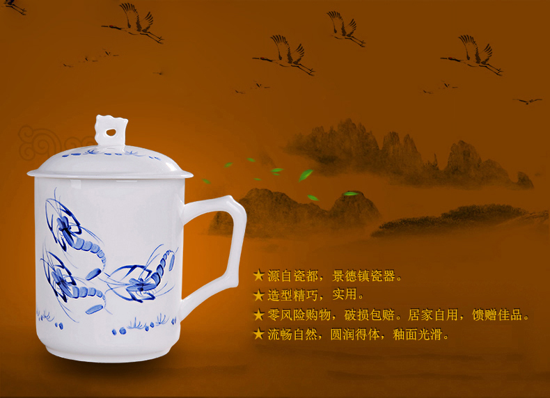 
                                        【敬瓷坊】景德镇骨瓷茶杯 手绘陶瓷杯子 带盖 泡茶杯绿茶杯 办公杯 会议杯 大容量水杯 竹报平安                