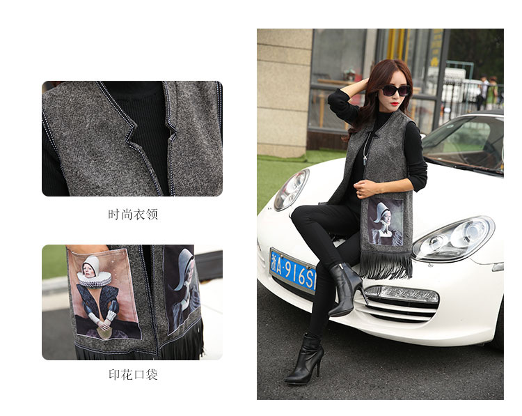 美妖阁   2015新款印花女马夹时尚百搭英伦风中长款直筒流苏马甲外套SS 图片色 S
