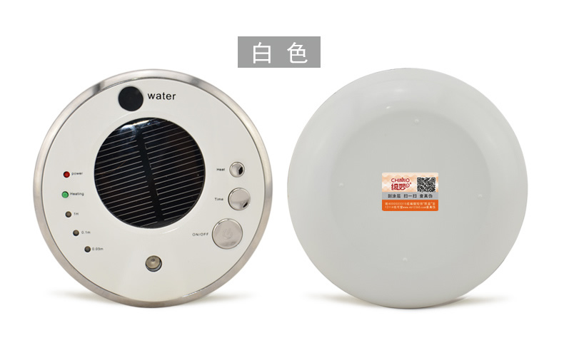 绮妙便携式加湿器精油香薰机太阳能车载空气净化器负离子氧吧汽车除甲醛新车除味办公室车用家用 UFO-998黑色