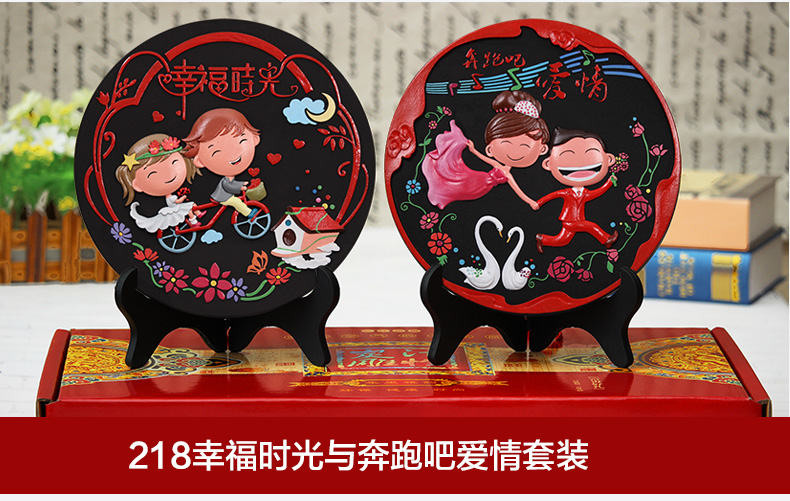 
                                                            集里雅韵 活性炭雕工艺品订婚庆礼品新婚房摆件实用闺蜜结婚礼物纪念日创意客厅电视柜酒柜摆设 218永结同心+相亲相爱实惠套装                