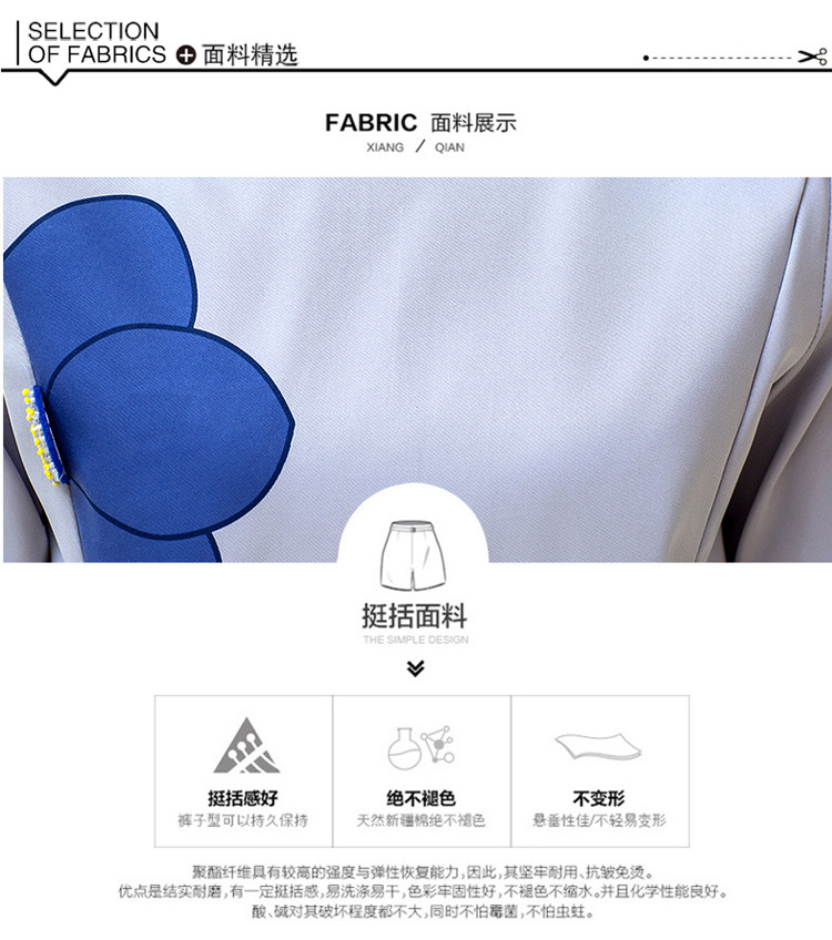 格妮娅2015女装套装秋季新品时尚印花长袖两件套职业休闲长裤女潮 浅灰色 XXL