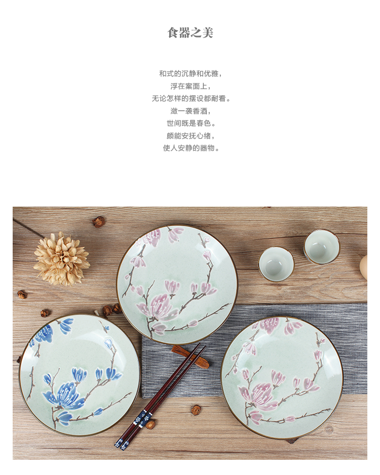 
                                        素珀 釉下彩手绘日式和风餐具芝麻釉陶瓷饭碗套装米饭碗盘碗盘碟碗碟套装盘子碟子情侣餐具套装 蓝1碗1盘+粉1碗1盘                