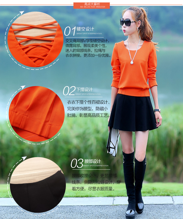 The Advisory Committee's dream of autumn 2015 new stylish skirts Sau San two kits small incense wind short skirt Kit 9480 Red Kit female L picture, prices, brand platters! The elections are supplied in the national character of distribution, so action, buy now enjoy more preferential! As soon as possible.