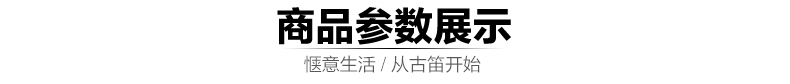 古笛 亚克力相框摆台 7寸 5 6 8 10 A4相架创意水晶相片框 儿童框 白色 A4寸相框摆台(圆角亚克力)