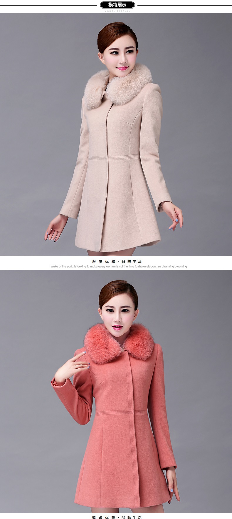 佳衣名品 2015新款冬装毛呢外套女大毛领修身中长款韩版呢大衣女潮 F6568 米色 M