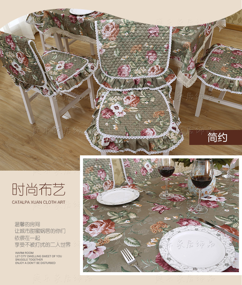 
                                        梦雅莉 透明软玻璃桌布加厚餐桌垫PVC实木防水防油磨砂餐桌布台布茶几布可定制 金菊1.0mm 80*135cm                