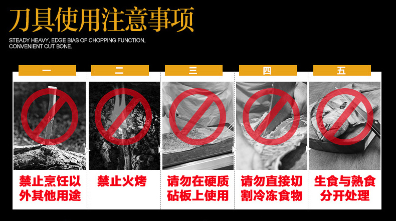 OOU出品不锈钢菜刀砍刀面包刀套装 德国工艺刀具套装 厨房刀具六件套带刀座UC3901