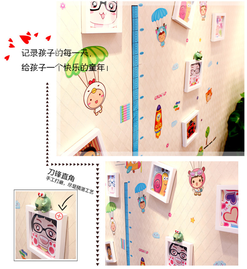 
                                        古笛 实木照片墙 适合儿童房 6框身高贴相框组合11HD-006 白原胡+升高贴                