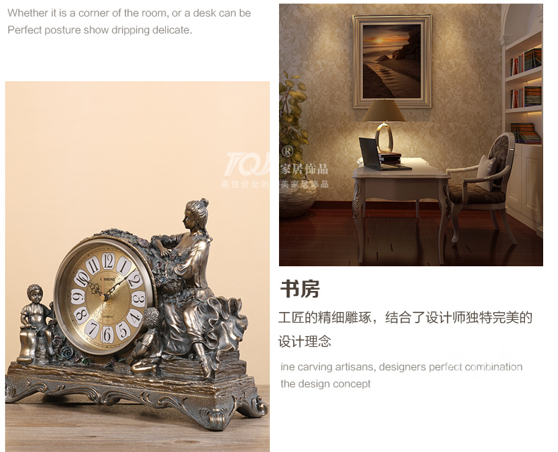 
                                                            丽盛（LISHENG）欧式复古坐钟家居装饰品静音摆钟时尚台面钟创意座钟时钟 白色                