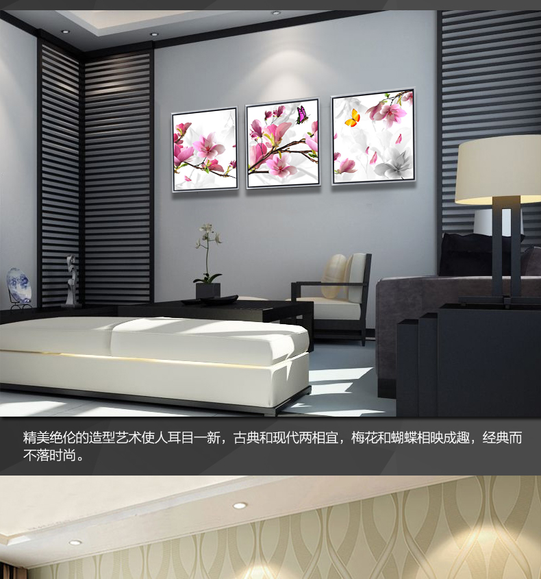 
                                        天顶山 新中式兰花家和万事兴客厅沙发背景墙装饰画花卉书房壁画花朵酒店床头画 家和富贵01款 50*50cm                