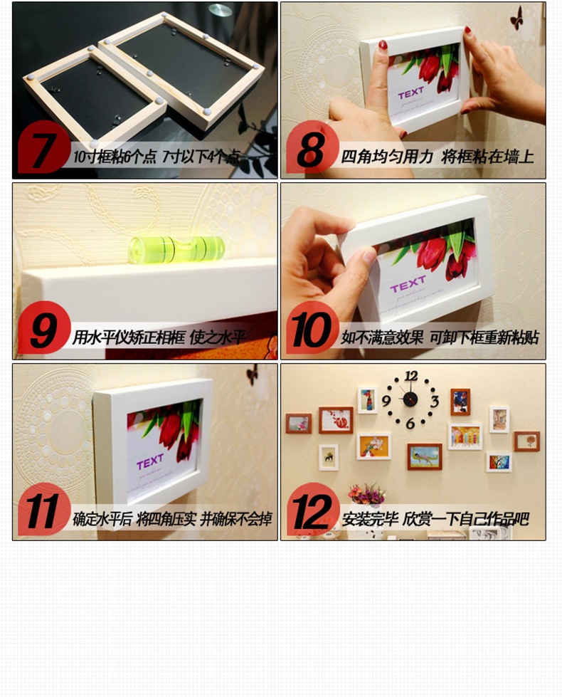 吉朵芸 实木照片墙 客厅背景照片墙 办公室相框组合 创意公司形象装饰设计墙 复古风格 蓝白两色---异国画心