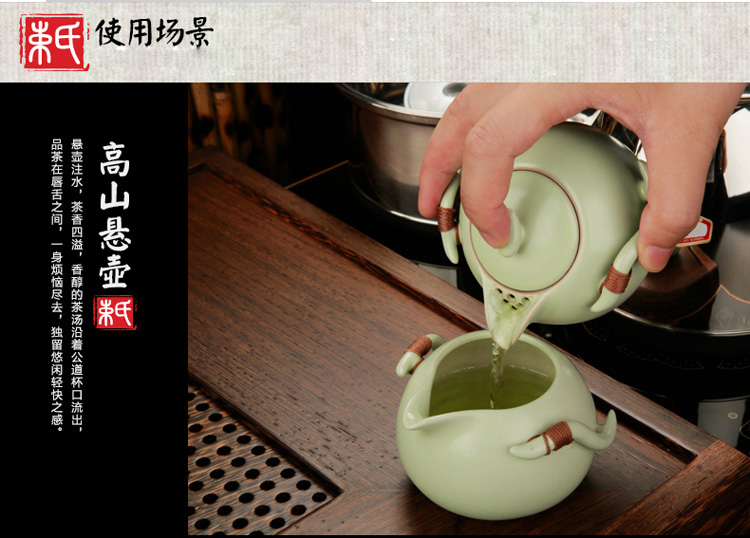 
                                        束氏 汝窑茶具套装 功夫茶具套装茶盘茶海茶具杯 茶具套装功夫茶 整套茶具 组合六 8头汝窑天青祥云黑檀大套组002783                