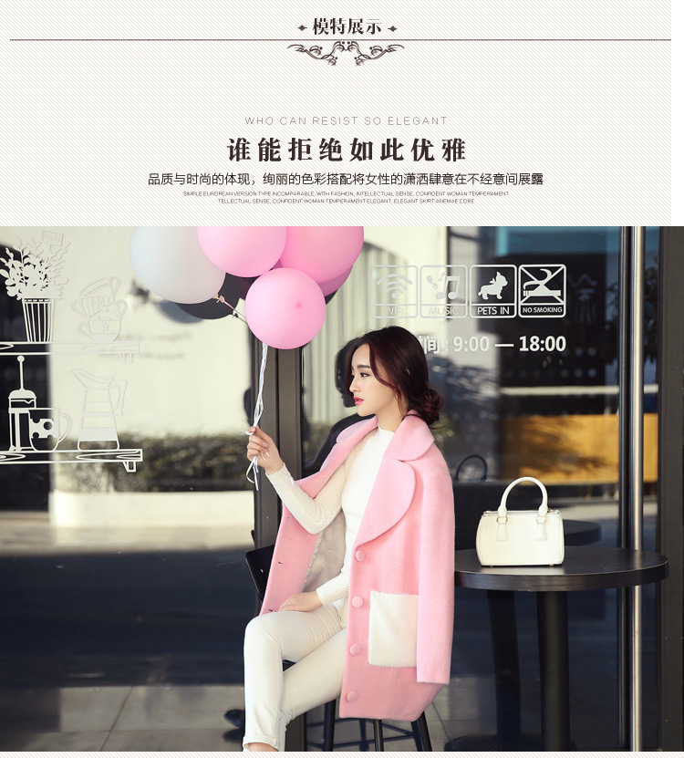 America where Tian Cheng 2015 autumn and winter new Korean knocked color collage pocket long hair a wool coat BR886 pink S picture, prices, brand platters! The elections are supplied in the national character of distribution, so action, buy now enjoy more preferential! As soon as possible.