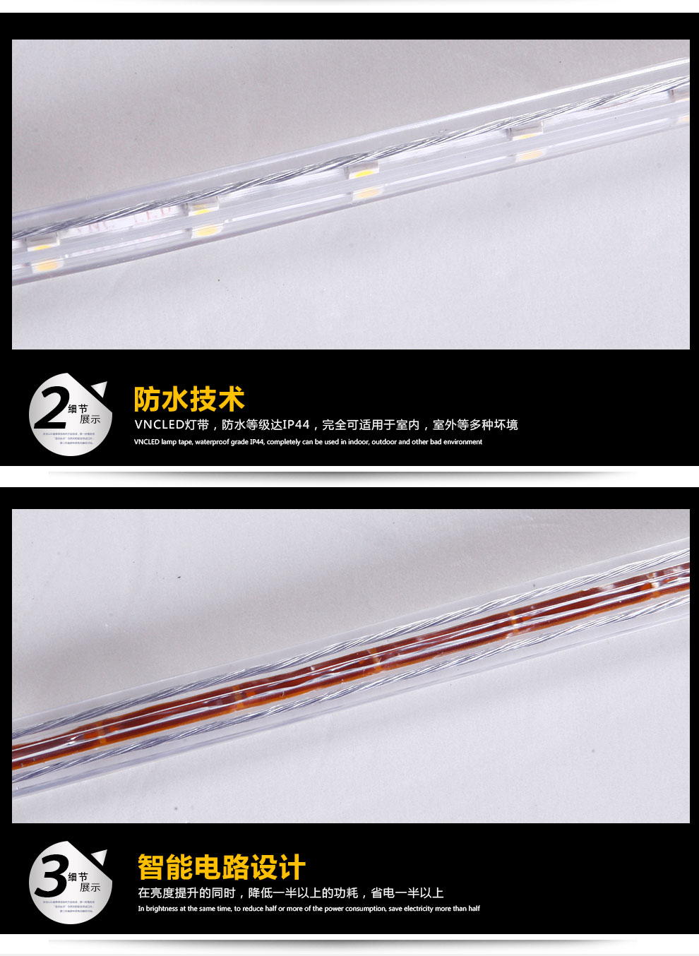 
                                                                                V-POWER LED灯带贴片超高亮SMD3528背景灯支架220V暗槽灯软线国标灯条 暖白光                