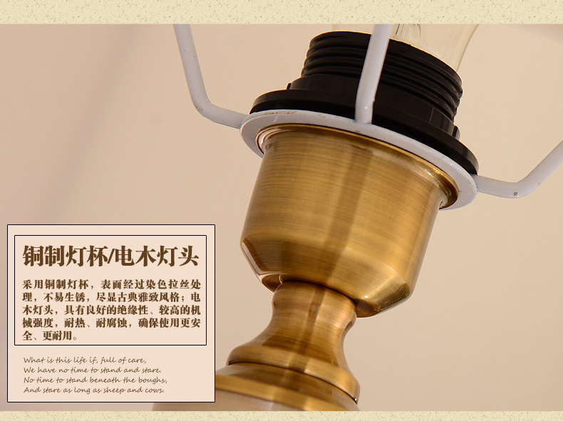 新中式陶瓷台灯卧室床头灯现代简约晶花客厅台灯婚庆装饰台灯 JJ9001B