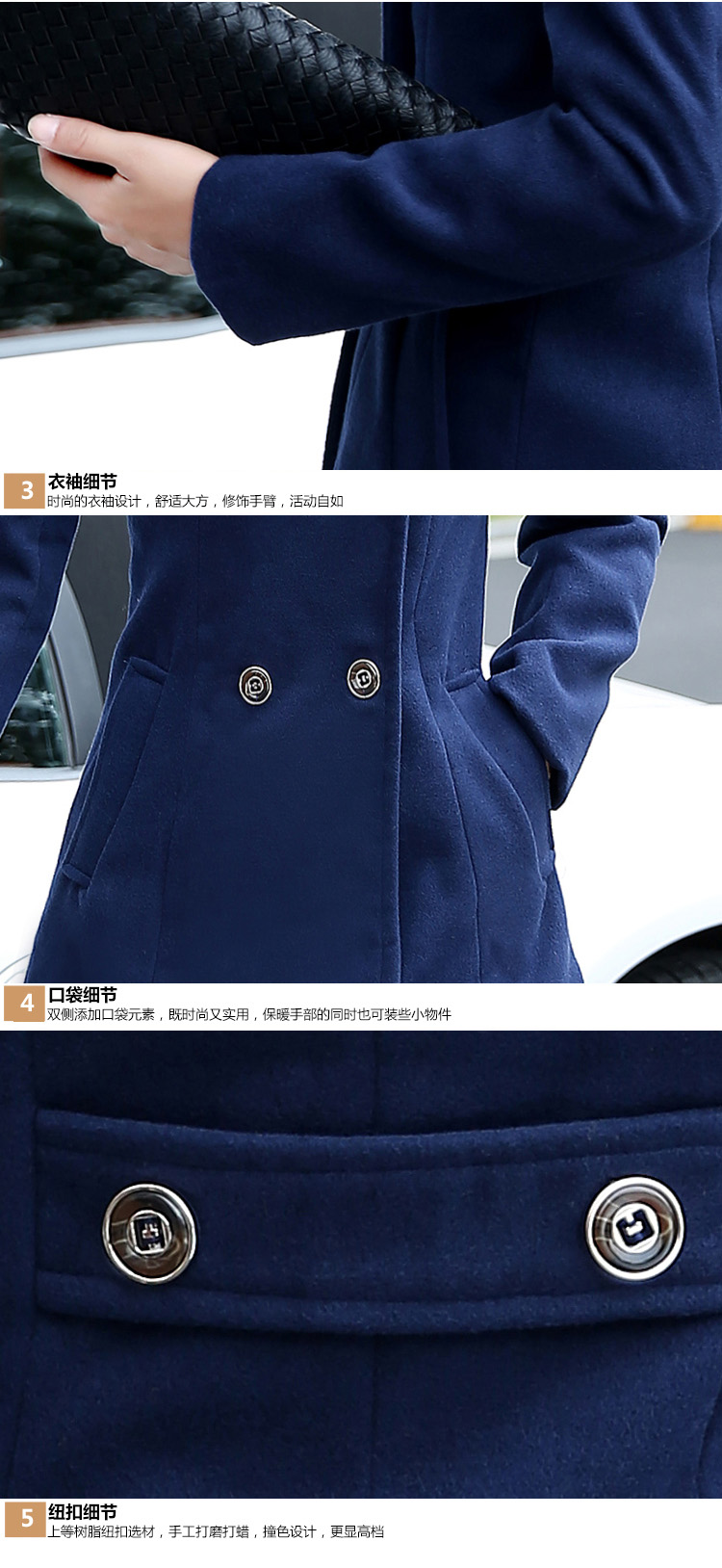 Barbie Xu 2015 gross is degrees in coats of autumn and winter load new Korean version of long-Nagymaros for Sau San a wool coat navy XXL picture, prices, brand platters! The elections are supplied in the national character of distribution, so action, buy now enjoy more preferential! As soon as possible.