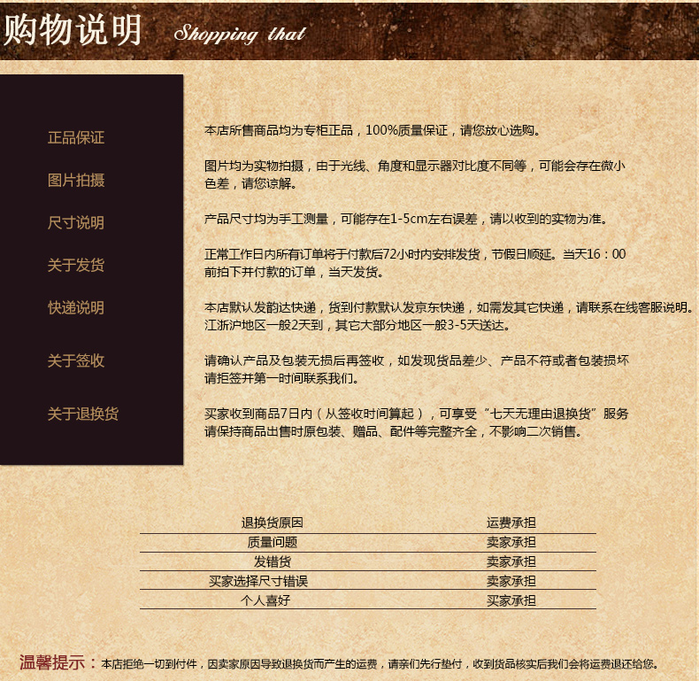 
                                                            暄悦坊沙发垫夏季套装坐垫仿亚麻全盖布艺四季通用沙发套飘窗垫 富贵花开香槟紫 90*90cm一片                