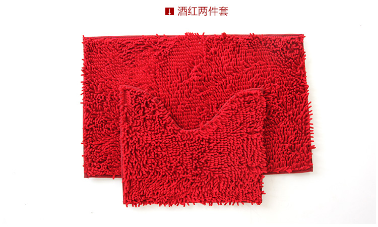 
                                        冬海 雪尼尔柔软吸水防滑地垫浴室防滑脚垫套装可定制多色可选 香槟 60*90cm门垫+50*60cm马桶垫                