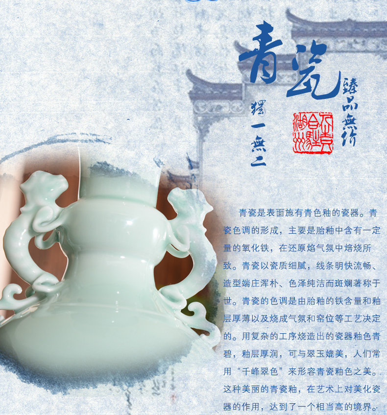 中式陶瓷台灯卧室床头灯 美式客厅台灯婚庆青瓷装饰台灯 YQ3005A