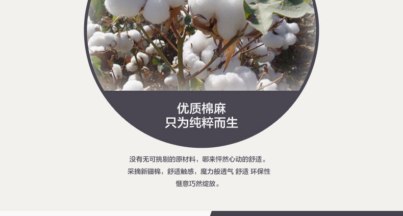 铭聚布艺 简约现代田园棉布手绘印花客厅半遮光窗帘 兰泽香蔓 蓝-窗帘-打孔式 2.5米宽*2.65米高