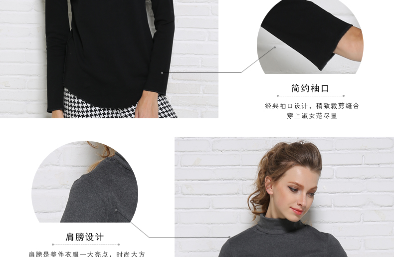 嘉思诺秋冬新款韩版女长袖t恤棉打底衫修身显瘦高领纯色保暖女上衣潮欧美时尚堆堆领百搭女打底衫 黑色 M