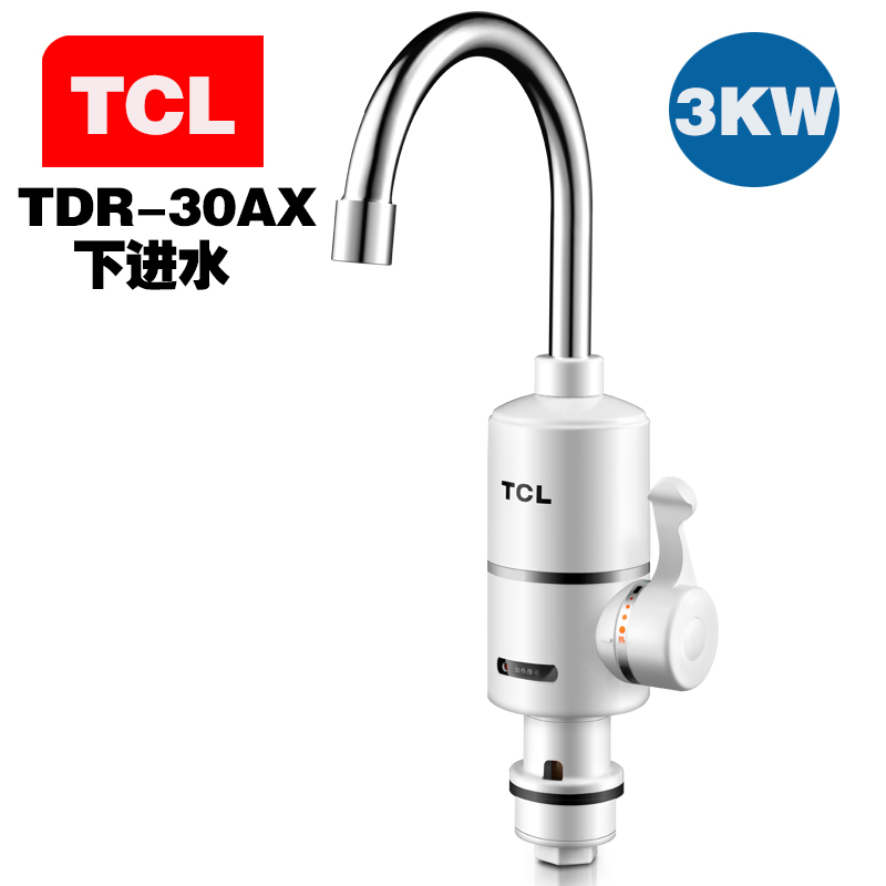TCL TDR-30AX电热水龙头 ...