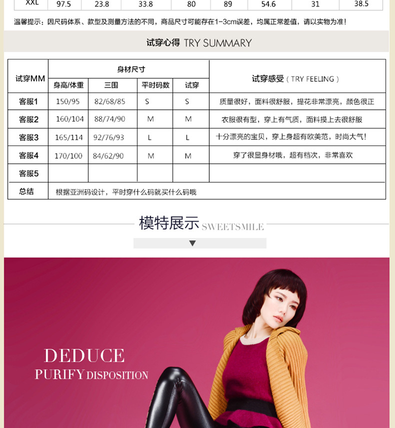 贝妮鹿2015秋冬装新款加绒加厚皮裤显瘦外穿小脚女裤仿皮打底裤长裤 金豹纹 S