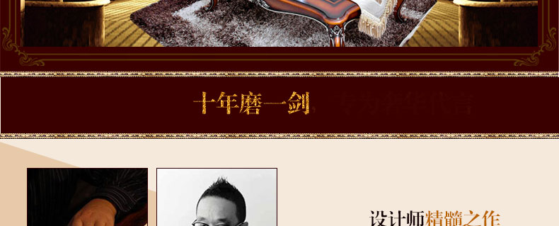真琴欧式布艺沙发垫坐垫皮沙发套罩巾防滑加厚 丝绒压花 50*60cm扶手巾