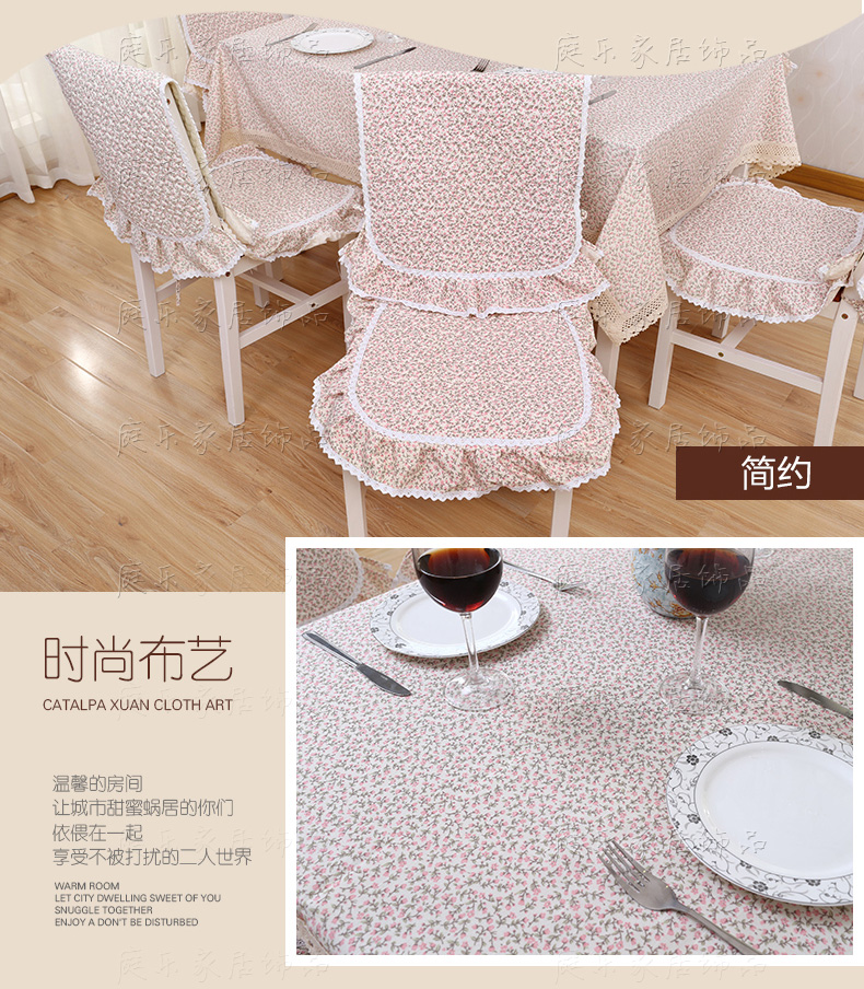 
                                        梦雅莉 透明软玻璃桌布加厚餐桌垫PVC实木防水防油磨砂餐桌布台布茶几布可定制 金菊1.0mm 80*135cm                