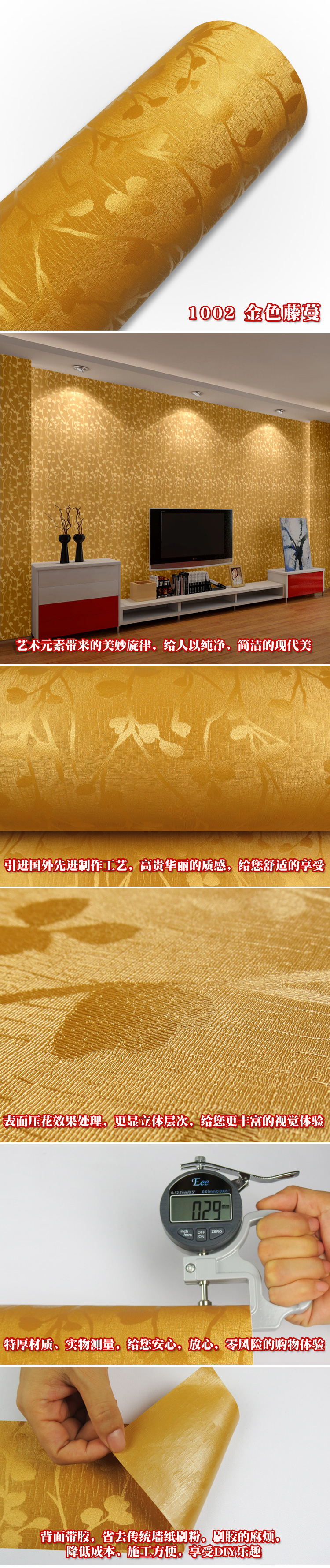 丫丫墙贴PVC自粘墙贴电视背景墙壁纸防水浴室卫生间马赛克墙纸直接贴厨房墙纸贴 3003 60CM宽*1米价