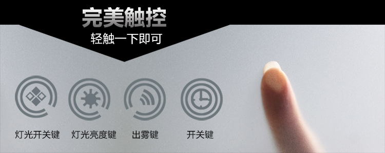 amojoy超声波加湿雾化器500ML 电子感应智能香薰机插电静音大容量