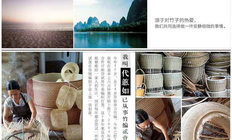 比月简约现代客厅餐厅卧室灯个性创意艺术灯田园竹艺茶楼吊灯3692 中号