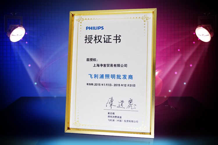 
                                                            节能灯 螺旋型 节能客厅厨房光源大小螺口灯泡 E27大螺口8w 日光色(白光)                